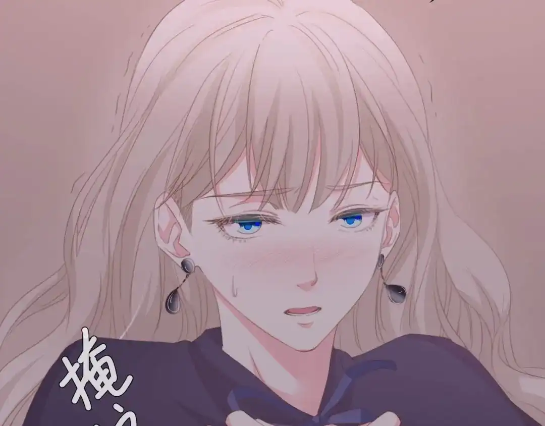《总裁大人的双面娇妻》第43话 黑灯下的亲密接触 第70页