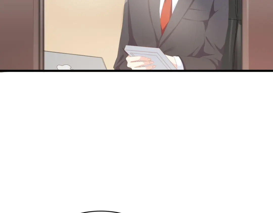 《总裁大人的双面娇妻》第44话 我要她的全部资料！ 第82页