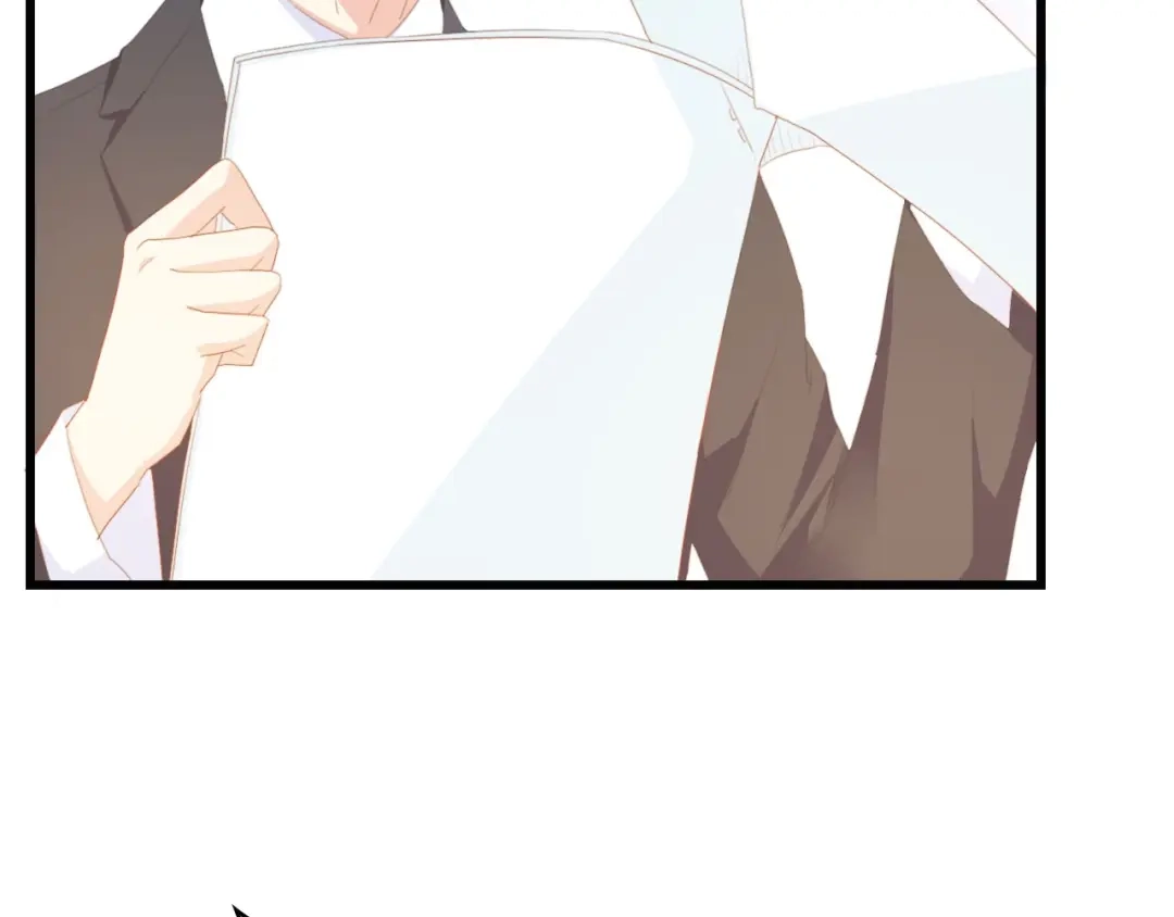 《总裁大人的双面娇妻》第44话 我要她的全部资料！ 第68页