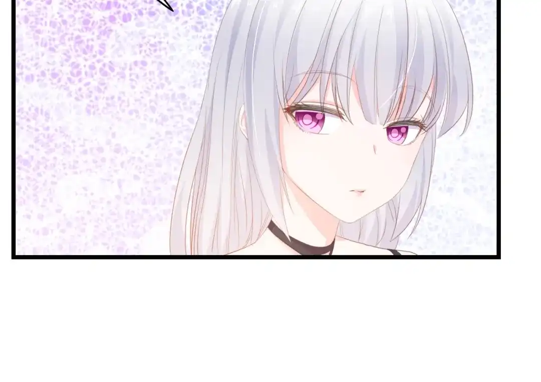 《总裁大人的双面娇妻》第44话 我要她的全部资料！ 第26页