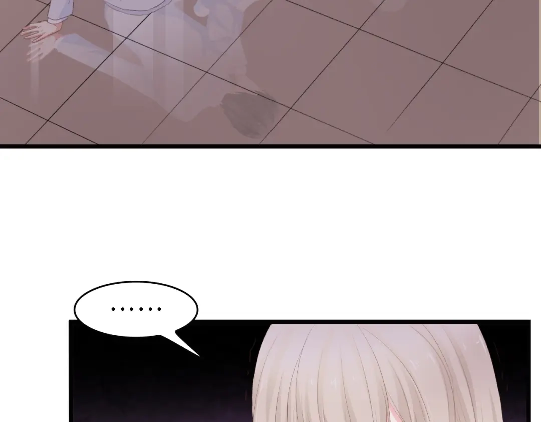 《总裁大人的双面娇妻》第44话 我要她的全部资料！ 第8页