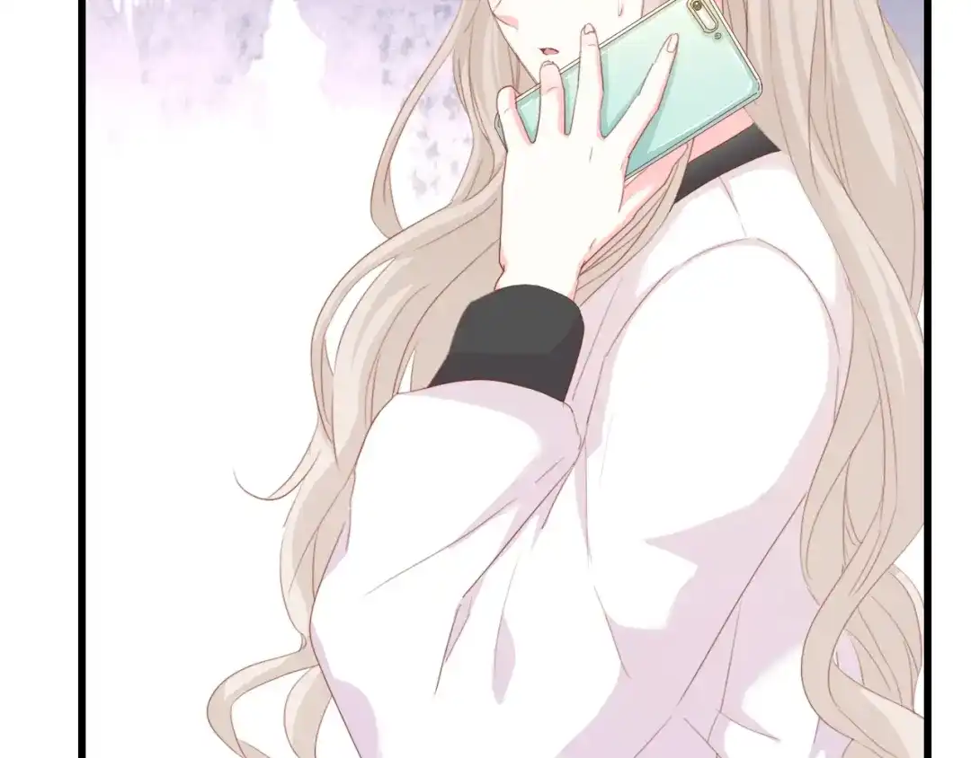 《总裁大人的双面娇妻》第44话 我要她的全部资料！ 第90页