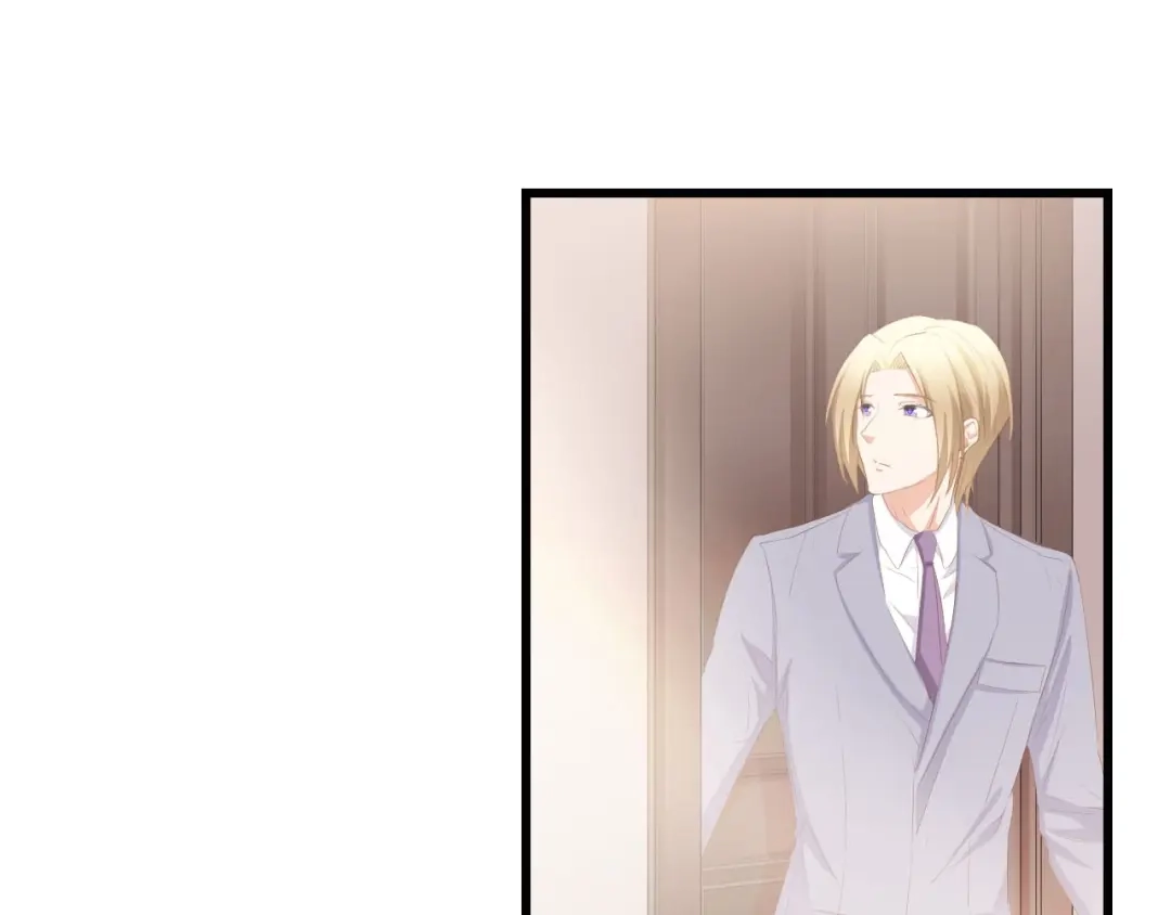 《总裁大人的双面娇妻》第44话 我要她的全部资料！ 第79页