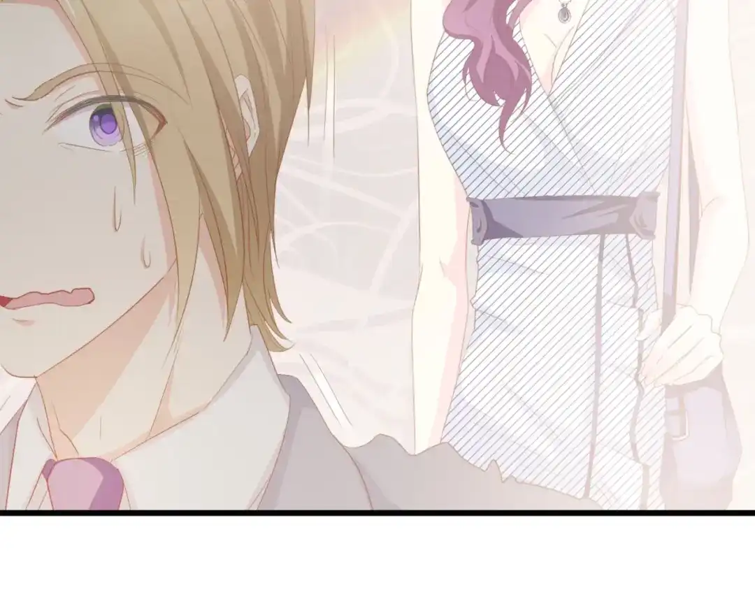 《总裁大人的双面娇妻》第44话 我要她的全部资料！ 第84页