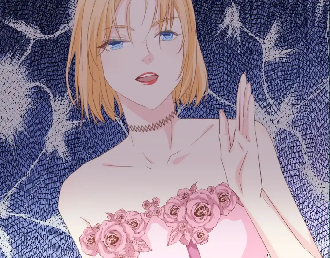 《总裁大人的双面娇妻》第44话 我要她的全部资料！ 第43页