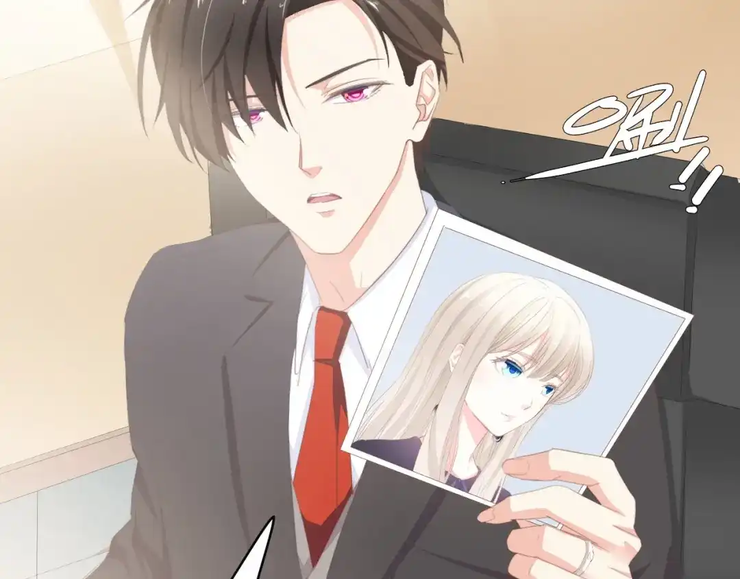 《总裁大人的双面娇妻》第44话 我要她的全部资料！ 第63页
