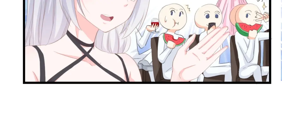 《总裁大人的双面娇妻》第44话 我要她的全部资料！ 第53页