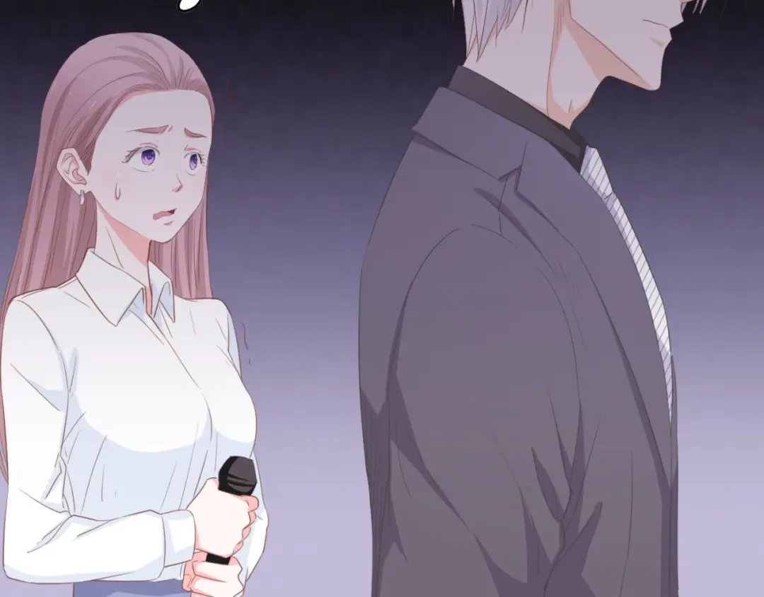 《总裁大人的双面娇妻》第44话 我要她的全部资料！ 第51页