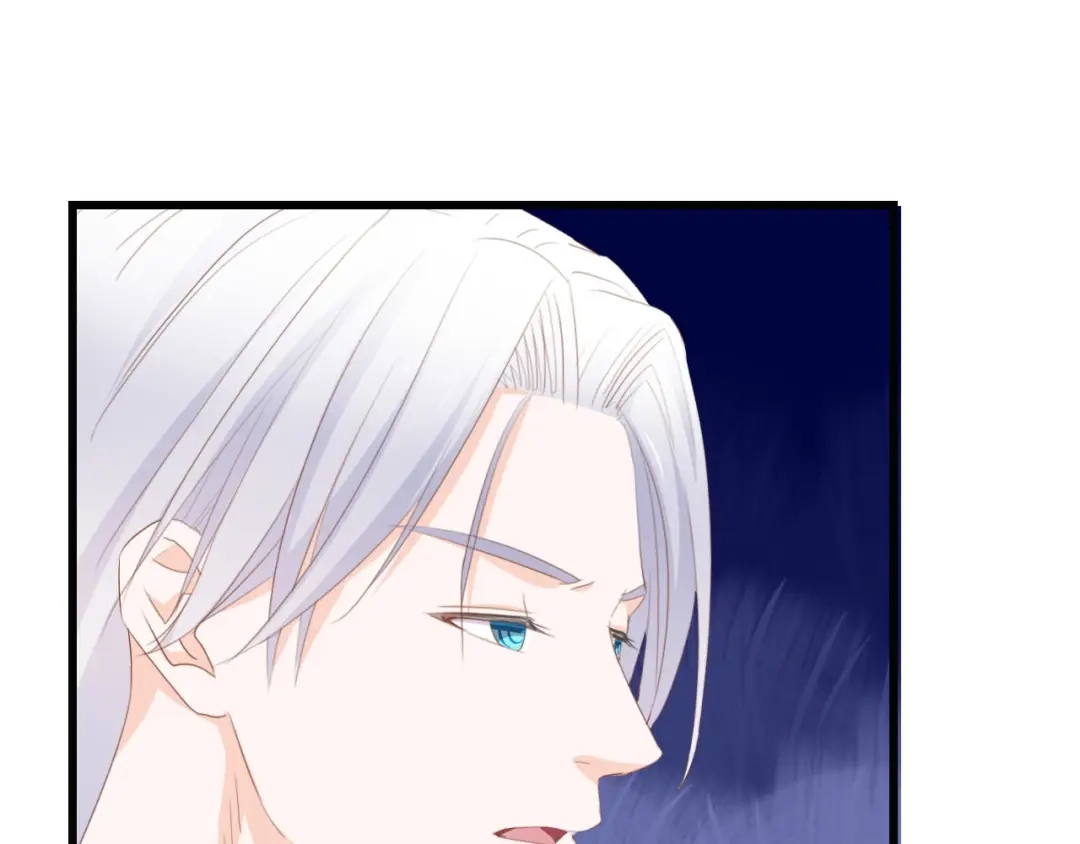 《总裁大人的双面娇妻》第44话 我要她的全部资料！ 第46页