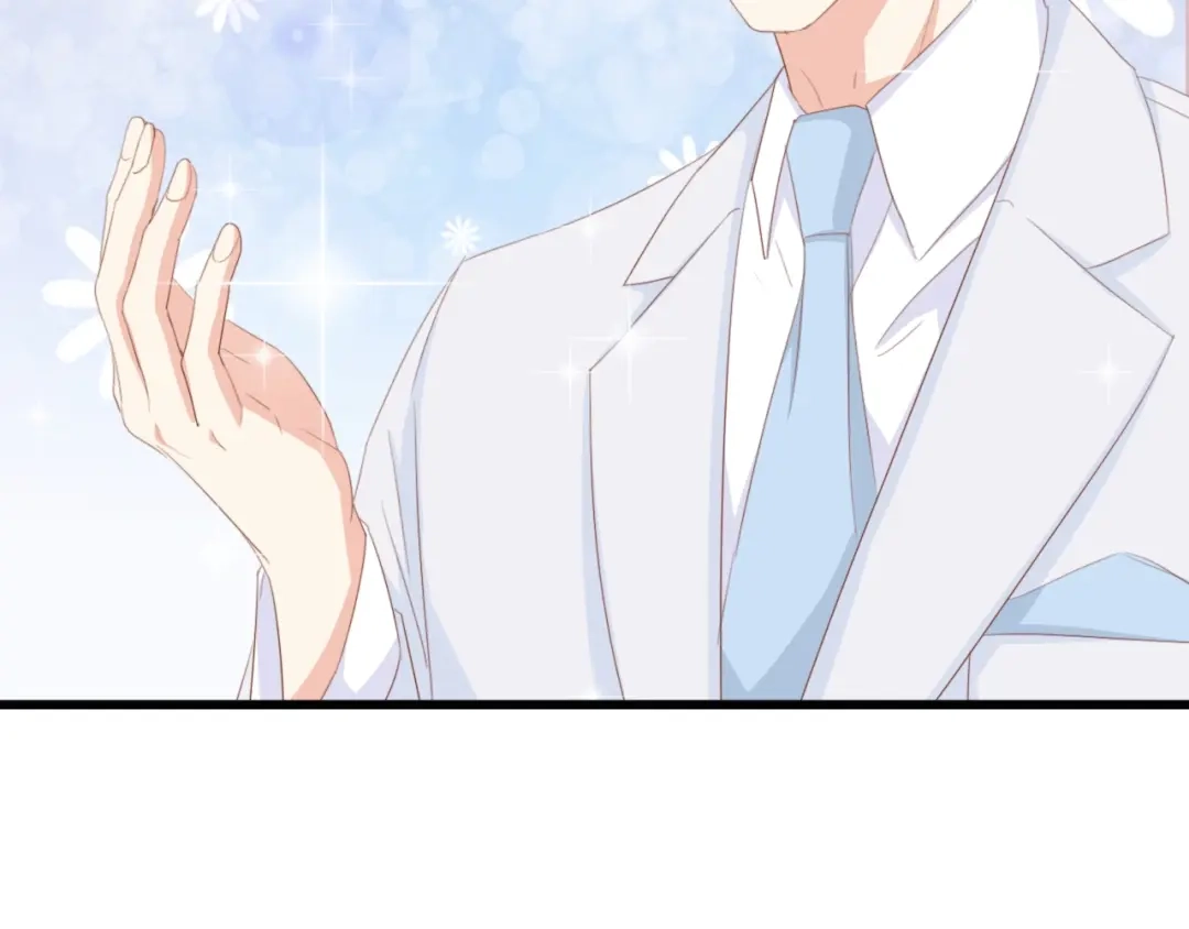 《总裁大人的双面娇妻》第44话 我要她的全部资料！ 第12页