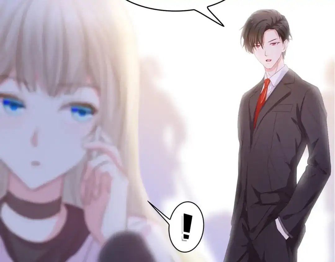 《总裁大人的双面娇妻》第44话 我要她的全部资料！ 第88页