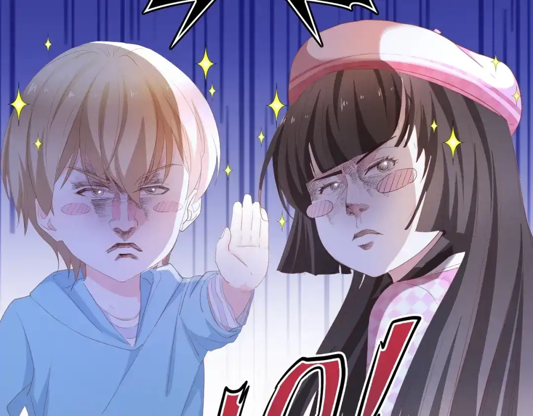 《总裁大人的双面娇妻》第45话 双胞胎初登场！ 第34页