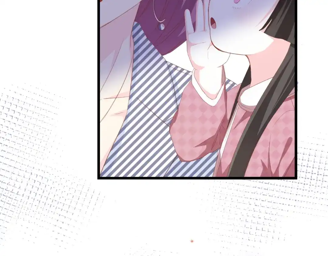 《总裁大人的双面娇妻》第45话 双胞胎初登场！ 第44页