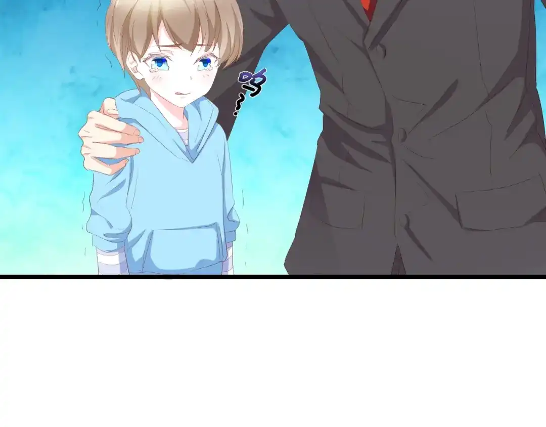 《总裁大人的双面娇妻》第45话 双胞胎初登场！ 第55页