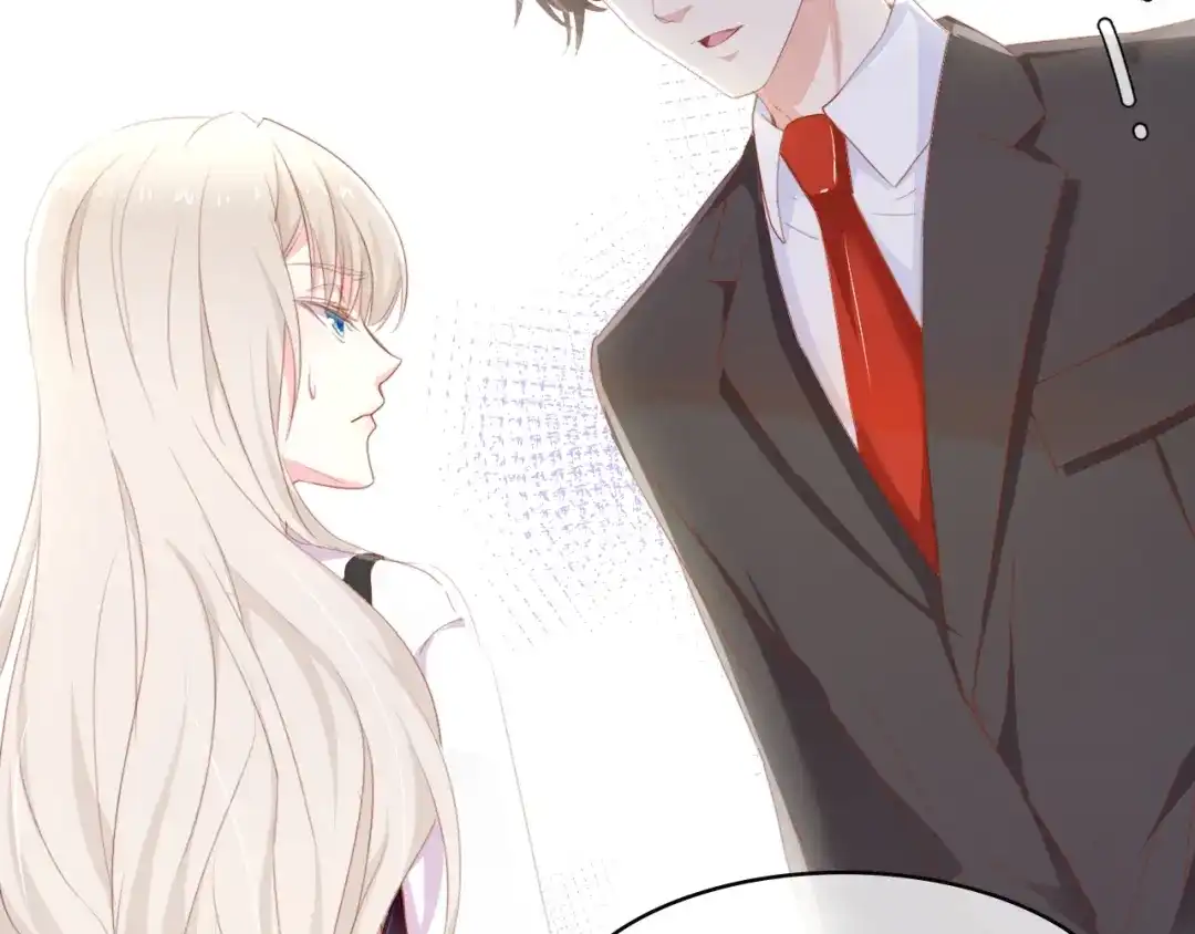 《总裁大人的双面娇妻》第45话 双胞胎初登场！ 第86页