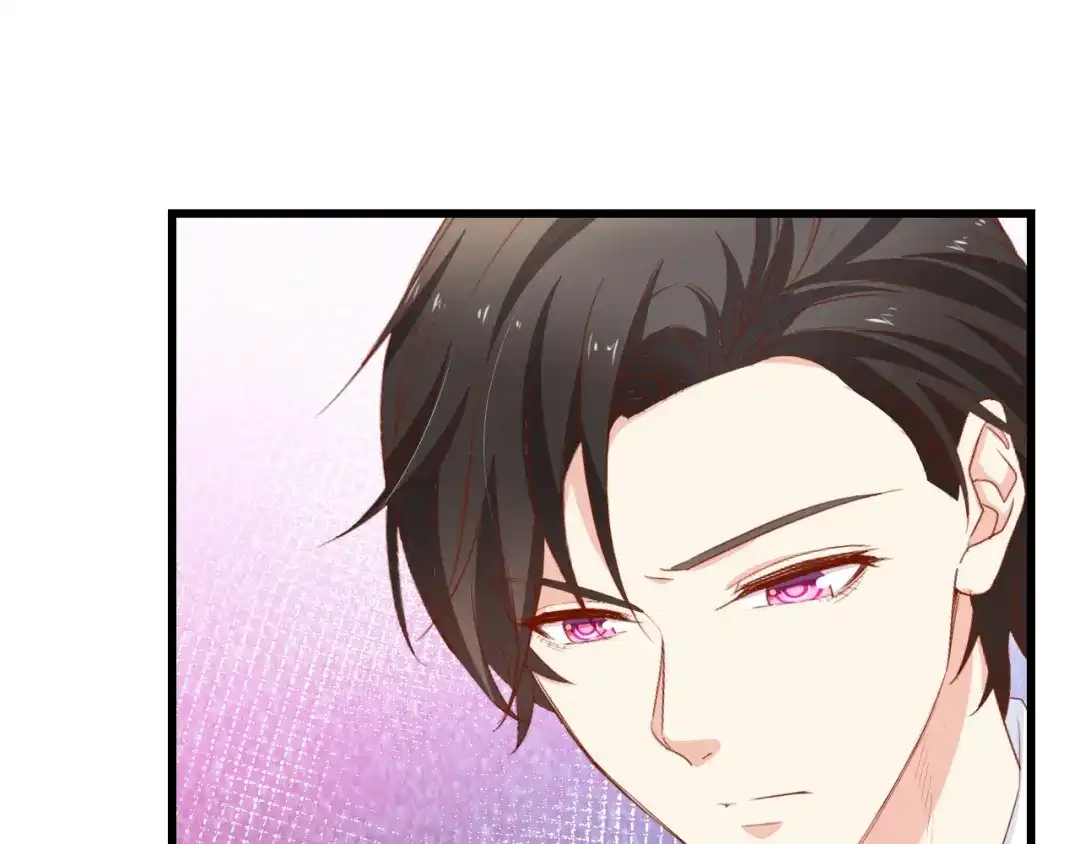 《总裁大人的双面娇妻》第45话 双胞胎初登场！ 第56页