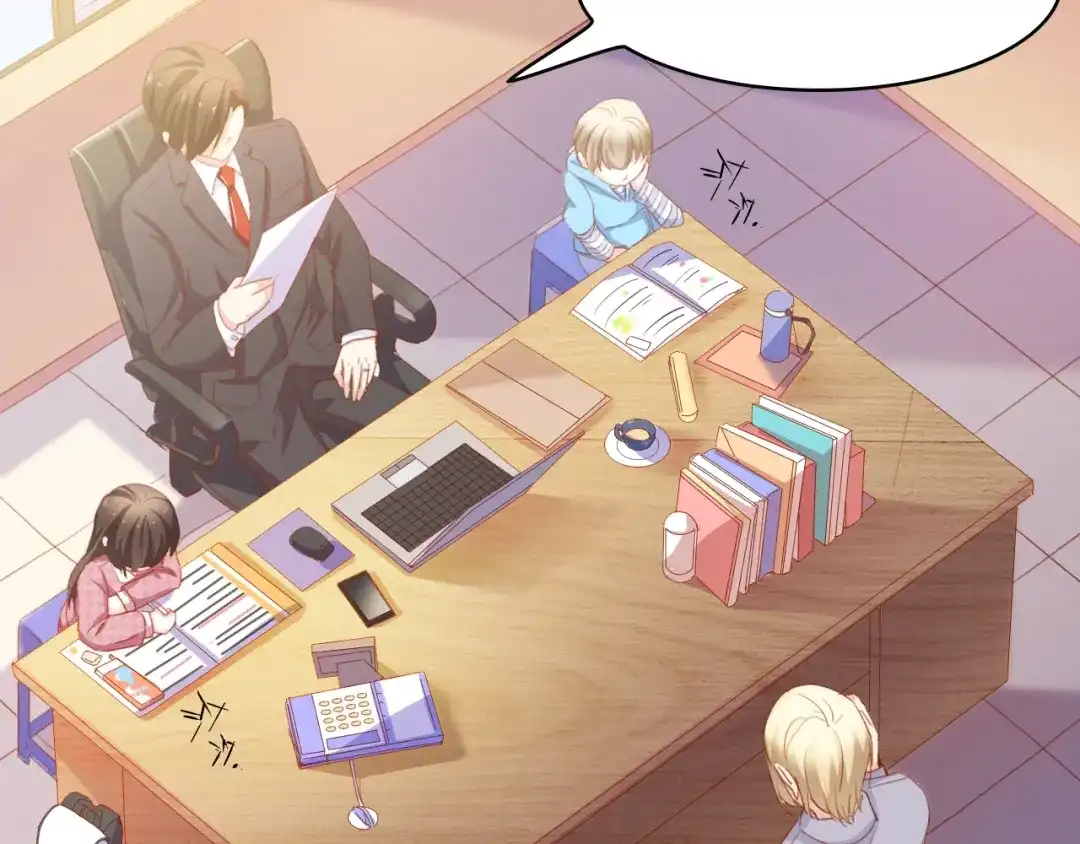 《总裁大人的双面娇妻》第45话 双胞胎初登场！ 第60页