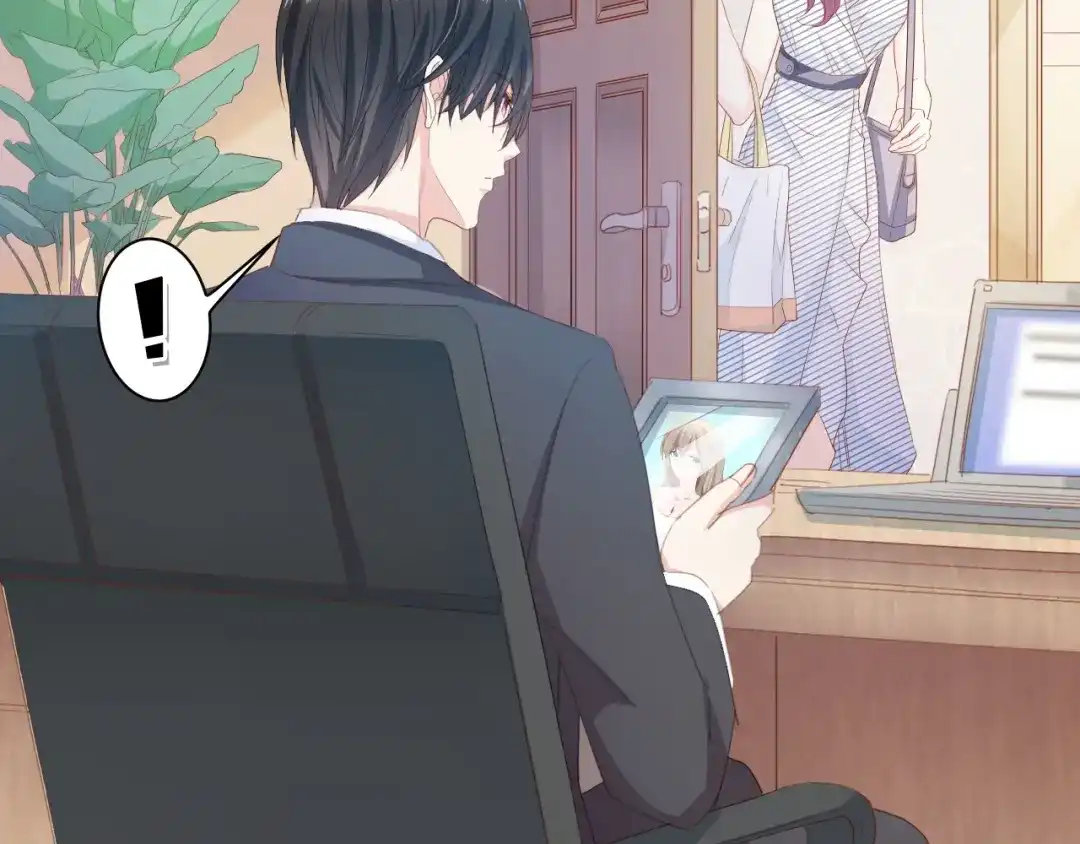 《总裁大人的双面娇妻》第45话 双胞胎初登场！ 第6页