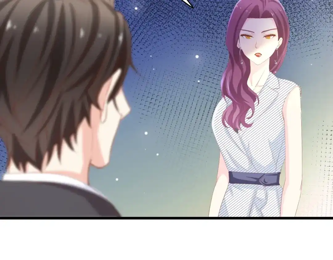 《总裁大人的双面娇妻》第45话 双胞胎初登场！ 第38页