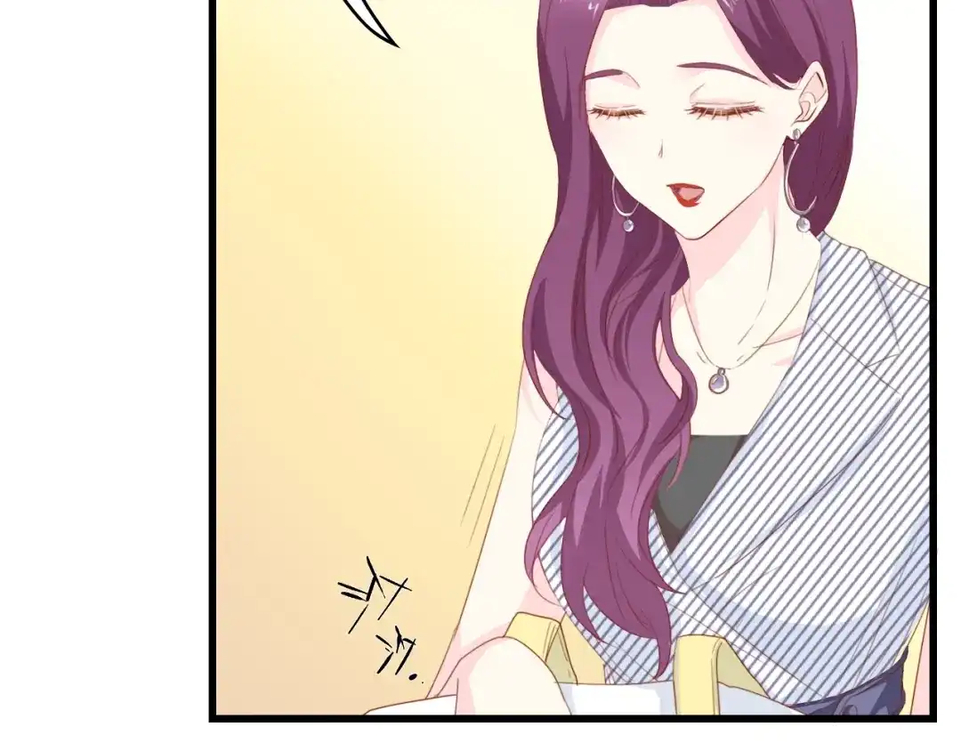 《总裁大人的双面娇妻》第45话 双胞胎初登场！ 第10页