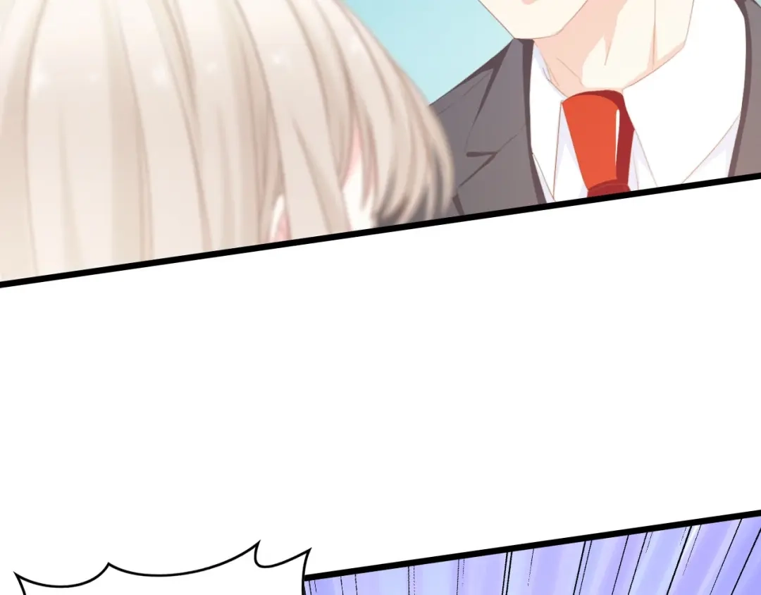 《总裁大人的双面娇妻》第46话 限量版的快乐 第23页