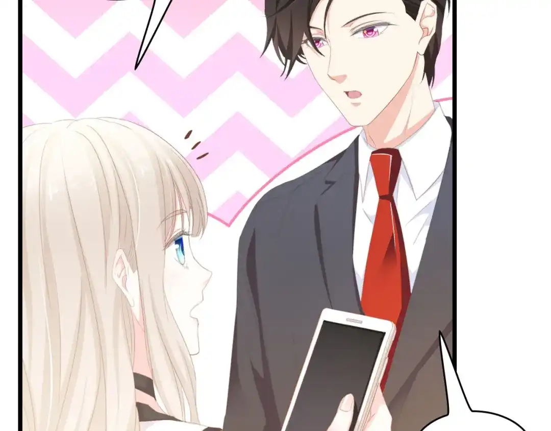 《总裁大人的双面娇妻》第46话 限量版的快乐 第60页