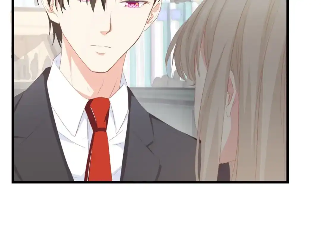 《总裁大人的双面娇妻》第46话 限量版的快乐 第33页