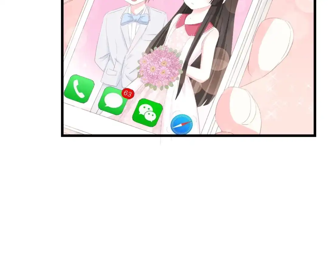 《总裁大人的双面娇妻》第46话 限量版的快乐 第64页