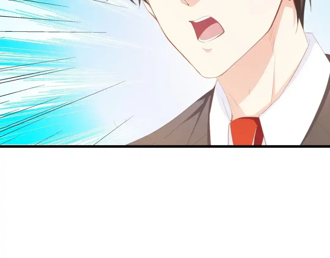 《总裁大人的双面娇妻》第46话 限量版的快乐 第39页