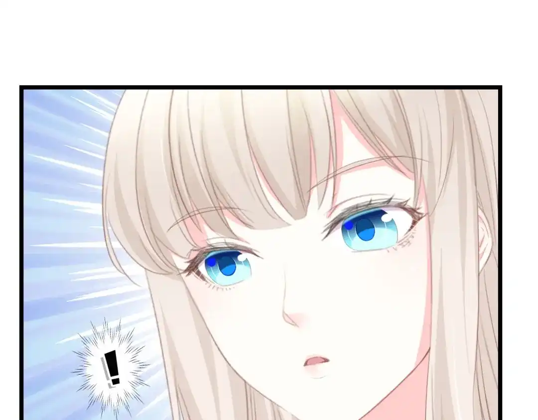 《总裁大人的双面娇妻》第46话 限量版的快乐 第65页