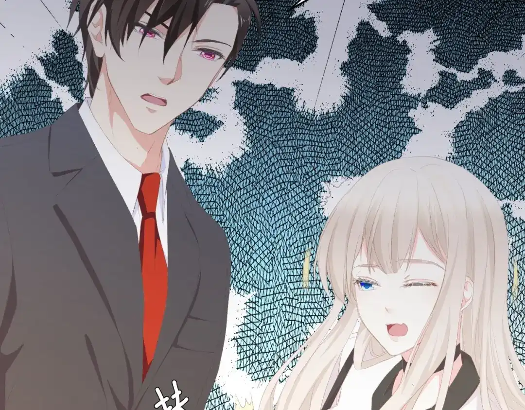 《总裁大人的双面娇妻》第46话 限量版的快乐 第17页