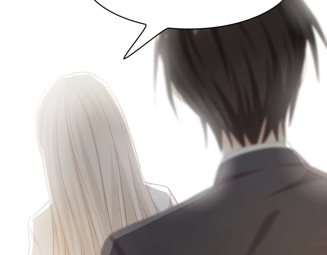 《总裁大人的双面娇妻》第46话 限量版的快乐 第43页