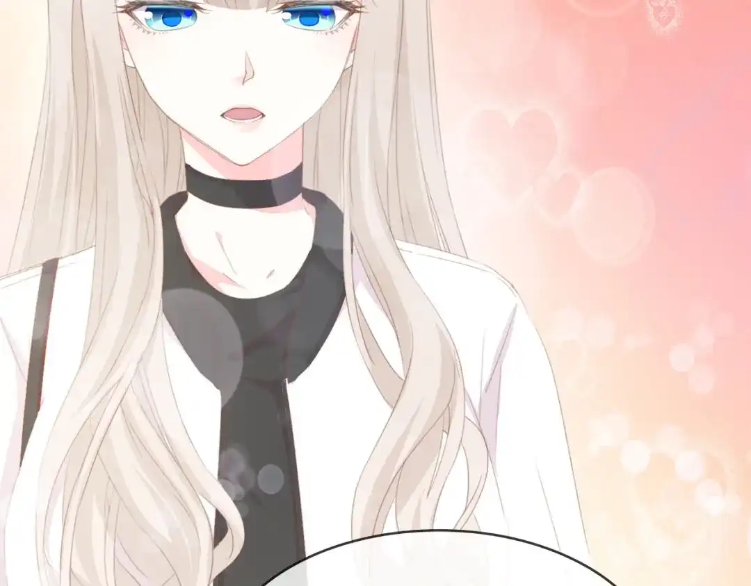 《总裁大人的双面娇妻》第46话 限量版的快乐 第81页
