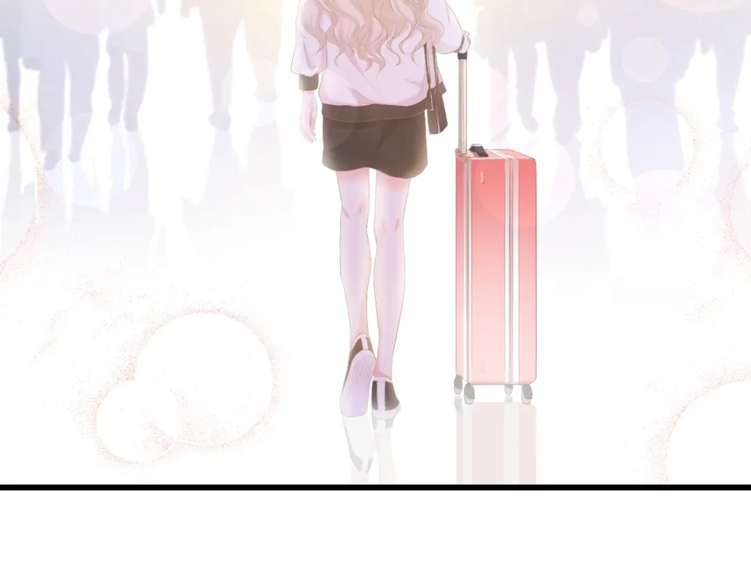 《总裁大人的双面娇妻》第47话 我想靠自己 第21页