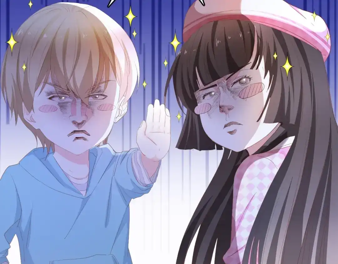 《总裁大人的双面娇妻》第47话 我想靠自己 第98页