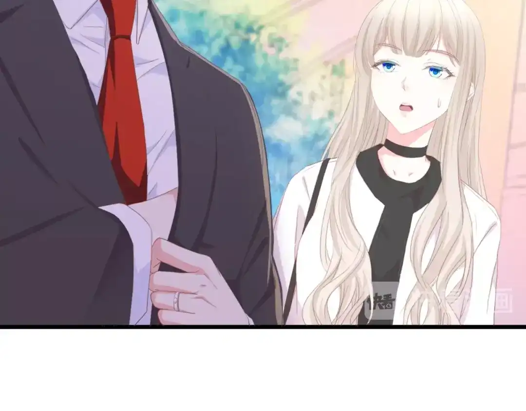 《总裁大人的双面娇妻》第47话 我想靠自己 第14页