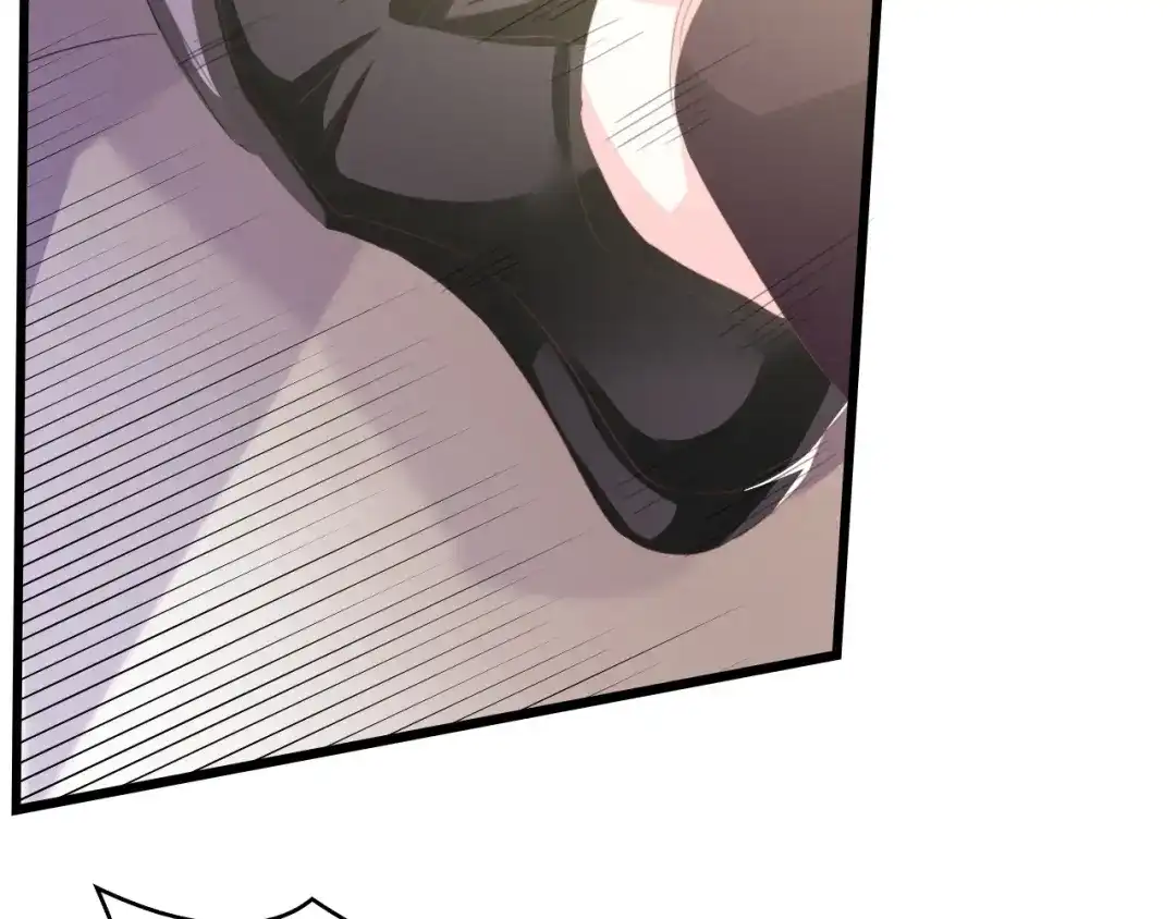 《总裁大人的双面娇妻》第47话 我想靠自己 第81页