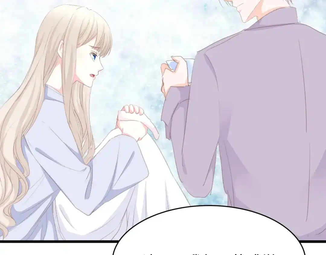 《总裁大人的双面娇妻》第47话 我想靠自己 第42页