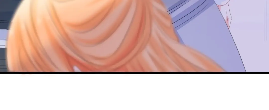 《总裁大人的双面娇妻》第47话 我想靠自己 第86页