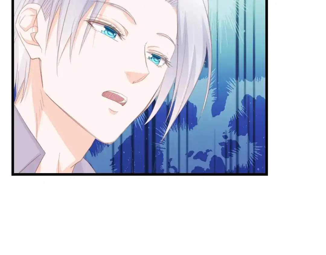 《总裁大人的双面娇妻》第47话 我想靠自己 第50页