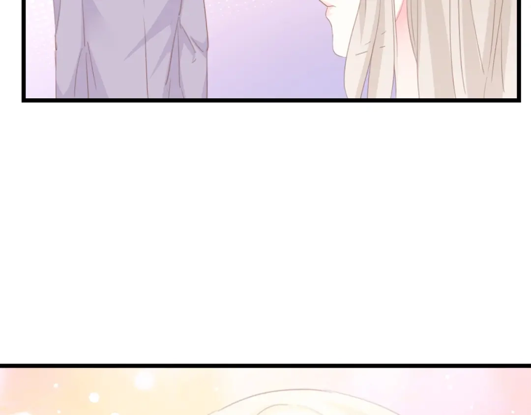 《总裁大人的双面娇妻》第47话 我想靠自己 第58页