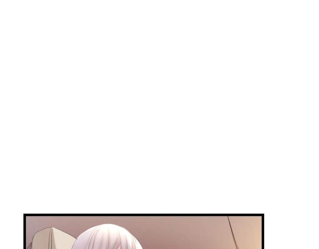 《总裁大人的双面娇妻》第47话 我想靠自己 第77页