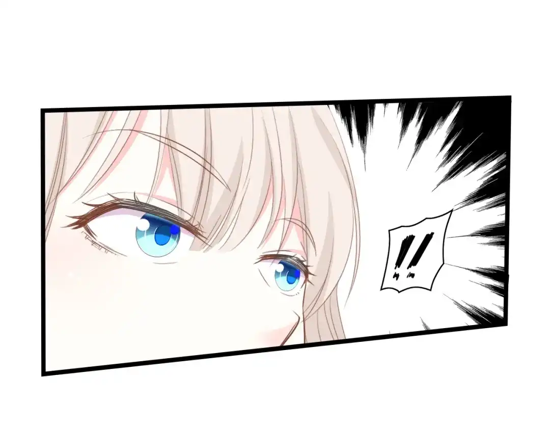 《总裁大人的双面娇妻》第47话 我想靠自己 第79页