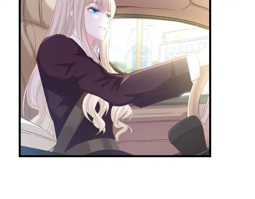 《总裁大人的双面娇妻》第47话 我想靠自己 第78页