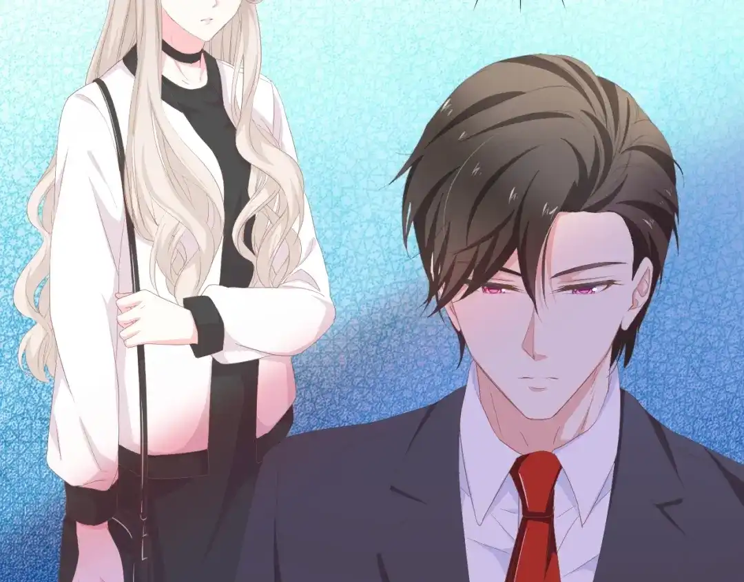 《总裁大人的双面娇妻》第47话 我想靠自己 第16页