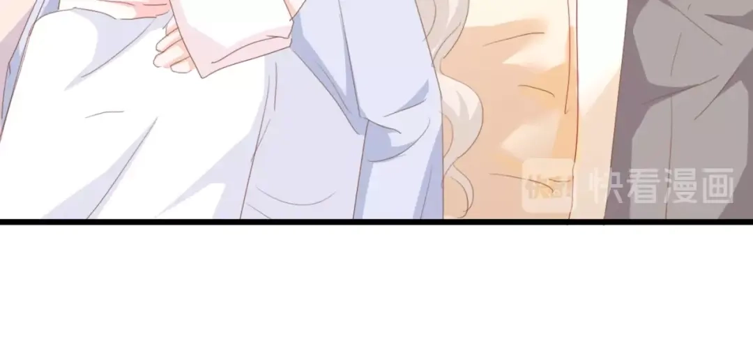 《总裁大人的双面娇妻》第47话 我想靠自己 第38页