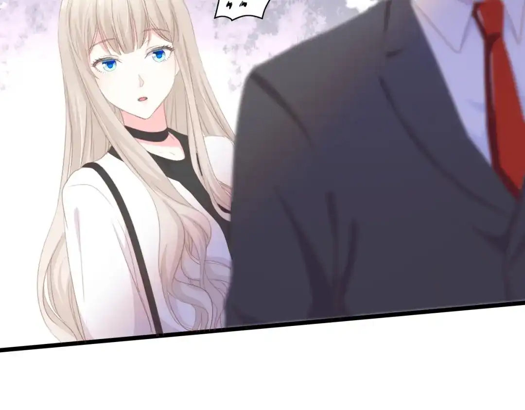 《总裁大人的双面娇妻》第47话 我想靠自己 第12页