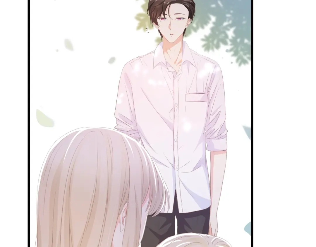 《总裁大人的双面娇妻》第47话 我想靠自己 第93页