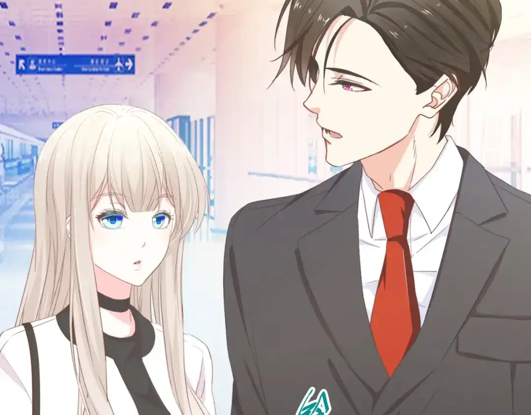 《总裁大人的双面娇妻》第47话 我想靠自己 第7页