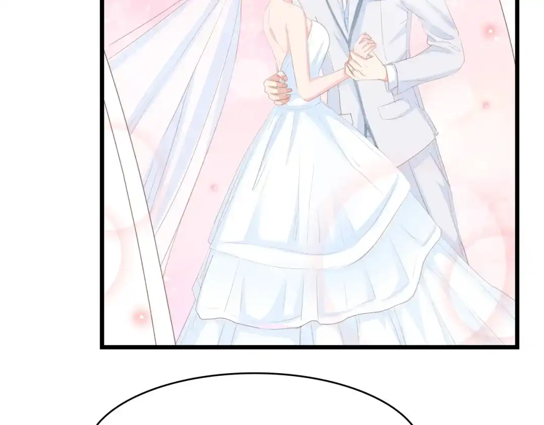 《总裁大人的双面娇妻》第48话 漂亮阿姨知道我名字？ 第75页